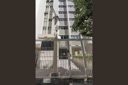 Apartamento à venda com 56m², 2 quartos e sem vagaFachada