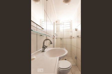 Apartamento à venda com 56m², 2 quartos e sem vagaBanheiro