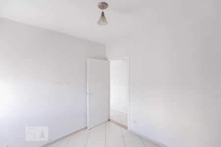 Quarto 1 de apartamento à venda com 2 quartos, 50m² em Bela Vista, São Paulo