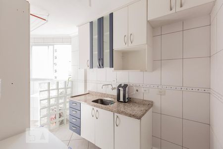 Apartamento à venda com 56m², 2 quartos e sem vagaCozinha