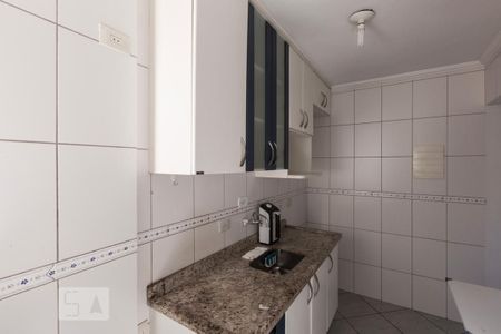 Apartamento à venda com 56m², 2 quartos e sem vagaCozinha
