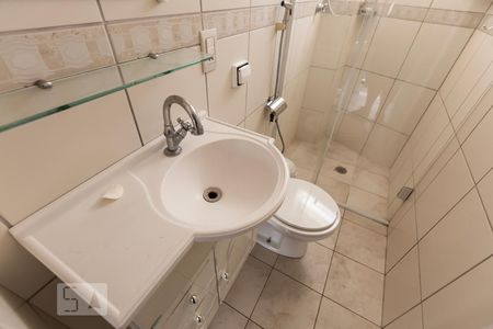 Apartamento à venda com 56m², 2 quartos e sem vagaBanheiro