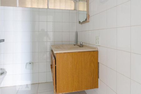 Apartamento à venda com 100m², 3 quartos e 1 vagaBanheiro da Suíte