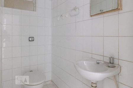 Apartamento à venda com 100m², 3 quartos e 1 vagaBanheiro Social