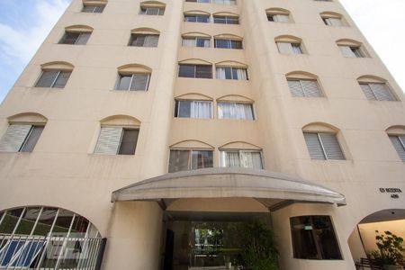 Apartamento à venda com 70m², 2 quartos e sem vagaFachada