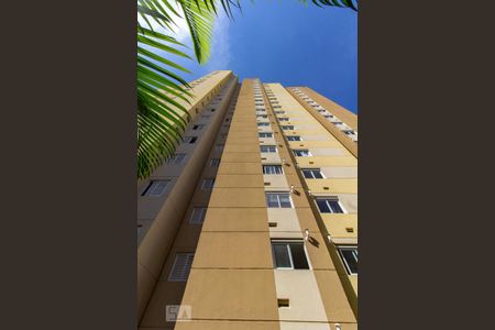 Apartamento à venda com 33m², 1 quarto e sem vaga Apartamento à venda com 33m², 1 quarto e sem vagaFachada