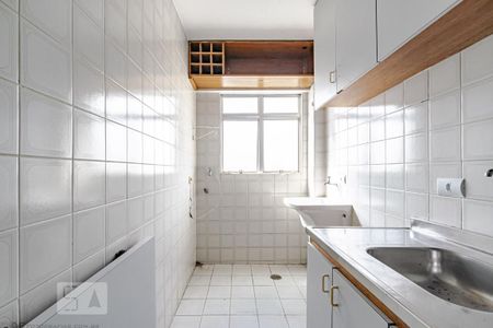 Apartamento para alugar com 47m², 2 quartos e 1 vagaCozinha