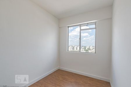 Quarto 1 de apartamento para alugar com 2 quartos, 47m² em Bacacheri, Curitiba