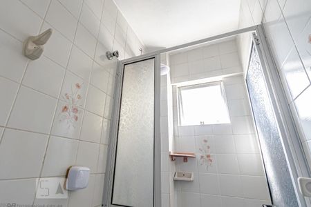 Apartamento para alugar com 47m², 2 quartos e 1 vagaBanheiro Social