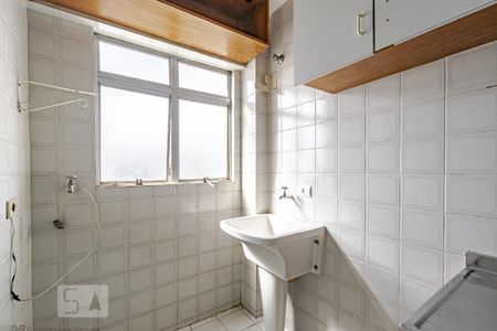 Apartamento para alugar com 47m², 2 quartos e 1 vagaÁrea de Serviço