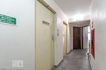 Apartamento para alugar com 47m², 2 quartos e 1 vagaÁrea Comum - Hall