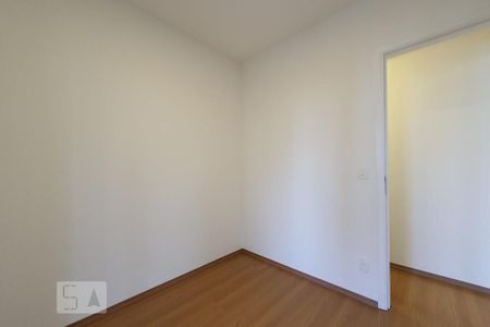 Quarto 1 de apartamento à venda com 2 quartos, 53m² em Vila Mariana, São Paulo