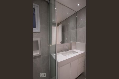 Apartamento à venda com 95m², 2 quartos e sem vagaBanheiro