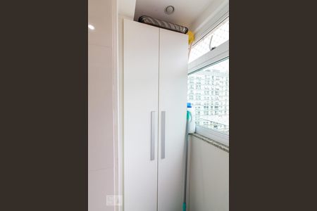 Apartamento à venda com 150m², 3 quartos e 2 vagasÁrea de Serviço