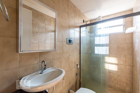 Apartamento para alugar com 50m², 2 quartos e 1 vaga Apartamento para alugar com 50m², 2 quartos e 1 vagaBanheiro Social