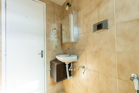 Apartamento para alugar com 50m², 2 quartos e 1 vaga Apartamento para alugar com 50m², 2 quartos e 1 vagaBanheiro Social