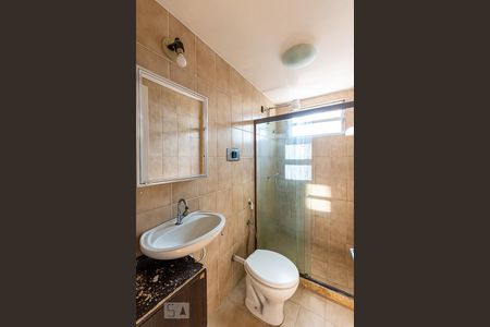 Apartamento para alugar com 50m², 2 quartos e 1 vaga Apartamento para alugar com 50m², 2 quartos e 1 vagaBanheiro Social