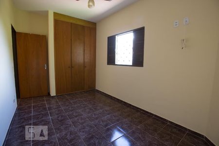 Quarto de apartamento para alugar com 1 quarto, 44m² em Jardim Paulistano, Ribeirão Preto