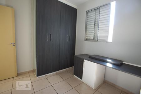 Quarto 2 de apartamento para alugar com 2 quartos, 48m² em Jardim Castelo Branco, Ribeirão Preto