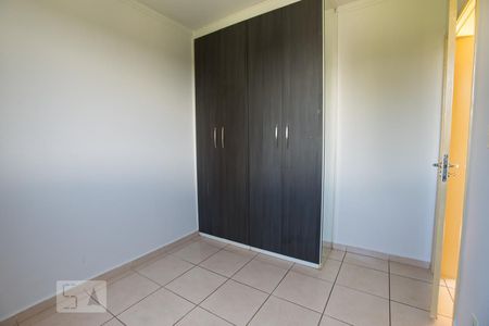 Quarto 1 de apartamento para alugar com 2 quartos, 48m² em Jardim Castelo Branco, Ribeirão Preto
