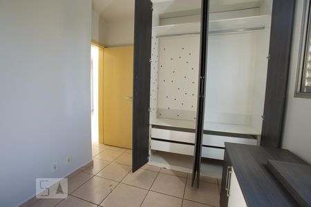Quarto 2 de apartamento para alugar com 2 quartos, 48m² em Jardim Castelo Branco, Ribeirão Preto