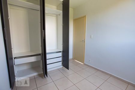 Quarto 1 de apartamento para alugar com 2 quartos, 48m² em Jardim Castelo Branco, Ribeirão Preto