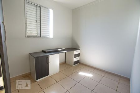 Quarto 2 de apartamento para alugar com 2 quartos, 48m² em Jardim Castelo Branco, Ribeirão Preto