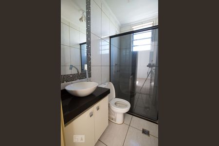 Banheiro de apartamento para alugar com 2 quartos, 48m² em Jardim Castelo Branco, Ribeirão Preto