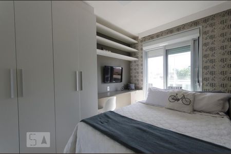 Apartamento para alugar com 220m², 3 quartos e 2 vagasQuarto 1
