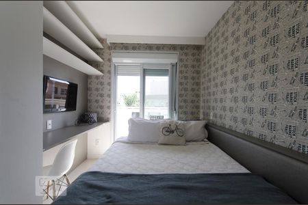 Apartamento para alugar com 220m², 3 quartos e 2 vagasQuarto 1