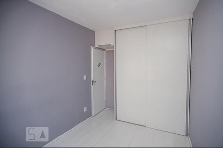 Apartamento à venda com 50m², 2 quartos e 1 vagaQuarto 1