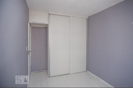 Apartamento à venda com 50m², 2 quartos e 1 vagaQuarto 1