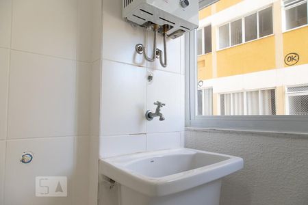 Apartamento à venda com 58m², 2 quartos e 1 vagaÁrea de Serviço
