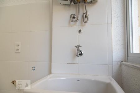 Apartamento à venda com 58m², 2 quartos e 1 vagaÁrea de Serviço