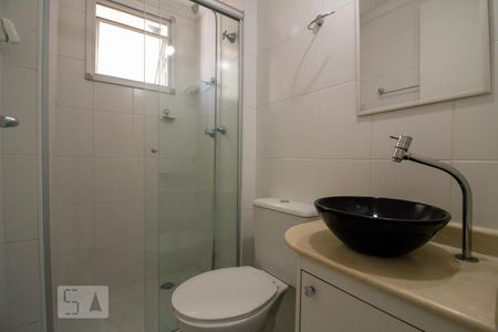 Apartamento à venda com 56m², 2 quartos e 1 vagaBanheiro da Suíte