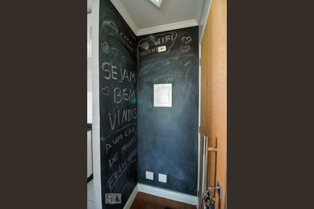 Apartamento à venda com 56m², 2 quartos e 1 vagaEntrada