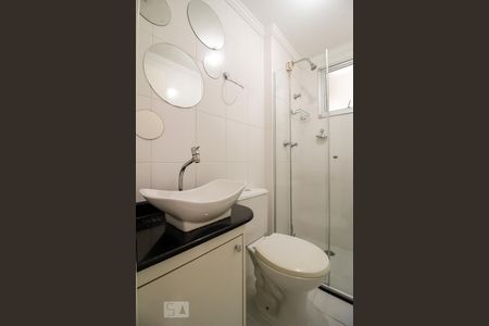 Apartamento à venda com 56m², 2 quartos e 1 vagaBanheiro Social