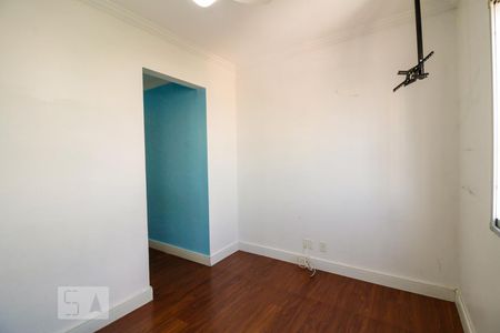 Apartamento à venda com 56m², 2 quartos e 1 vagaSuíte