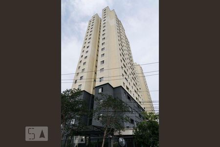 Apartamento à venda com 56m², 2 quartos e 1 vagaFachada