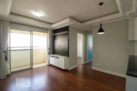 Apartamento à venda com 56m², 2 quartos e 1 vagaSala