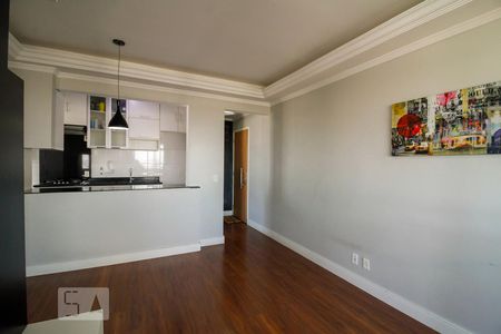 Apartamento à venda com 56m², 2 quartos e 1 vagaSala