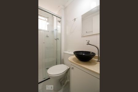 Apartamento à venda com 56m², 2 quartos e 1 vagaBanheiro da Suíte