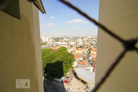 Apartamento à venda com 56m², 2 quartos e 1 vagaVista Área de Serviço