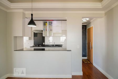 Apartamento à venda com 56m², 2 quartos e 1 vagaCozinha