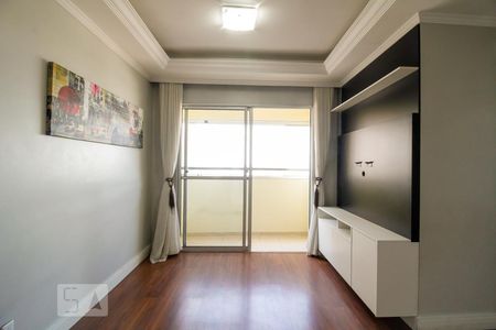 Apartamento à venda com 56m², 2 quartos e 1 vagaSala