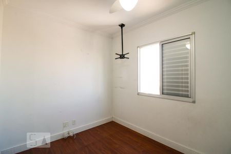 Apartamento à venda com 56m², 2 quartos e 1 vagaSuíte