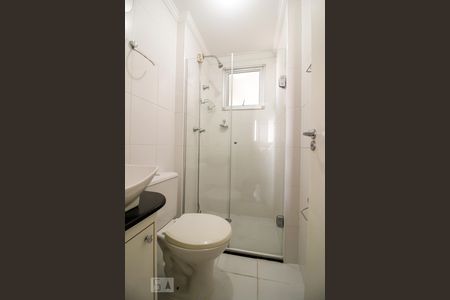 Apartamento à venda com 56m², 2 quartos e 1 vagaBanheiro Social