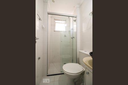 Apartamento à venda com 56m², 2 quartos e 1 vagaBanheiro da Suíte