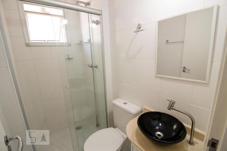 Apartamento à venda com 56m², 2 quartos e 1 vagaBanheiro da Suíte