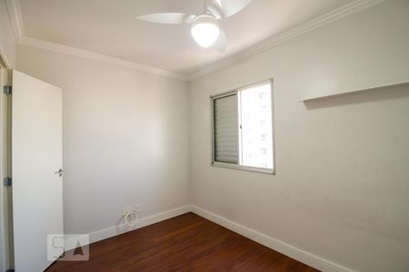 Apartamento à venda com 56m², 2 quartos e 1 vagaQuarto 1